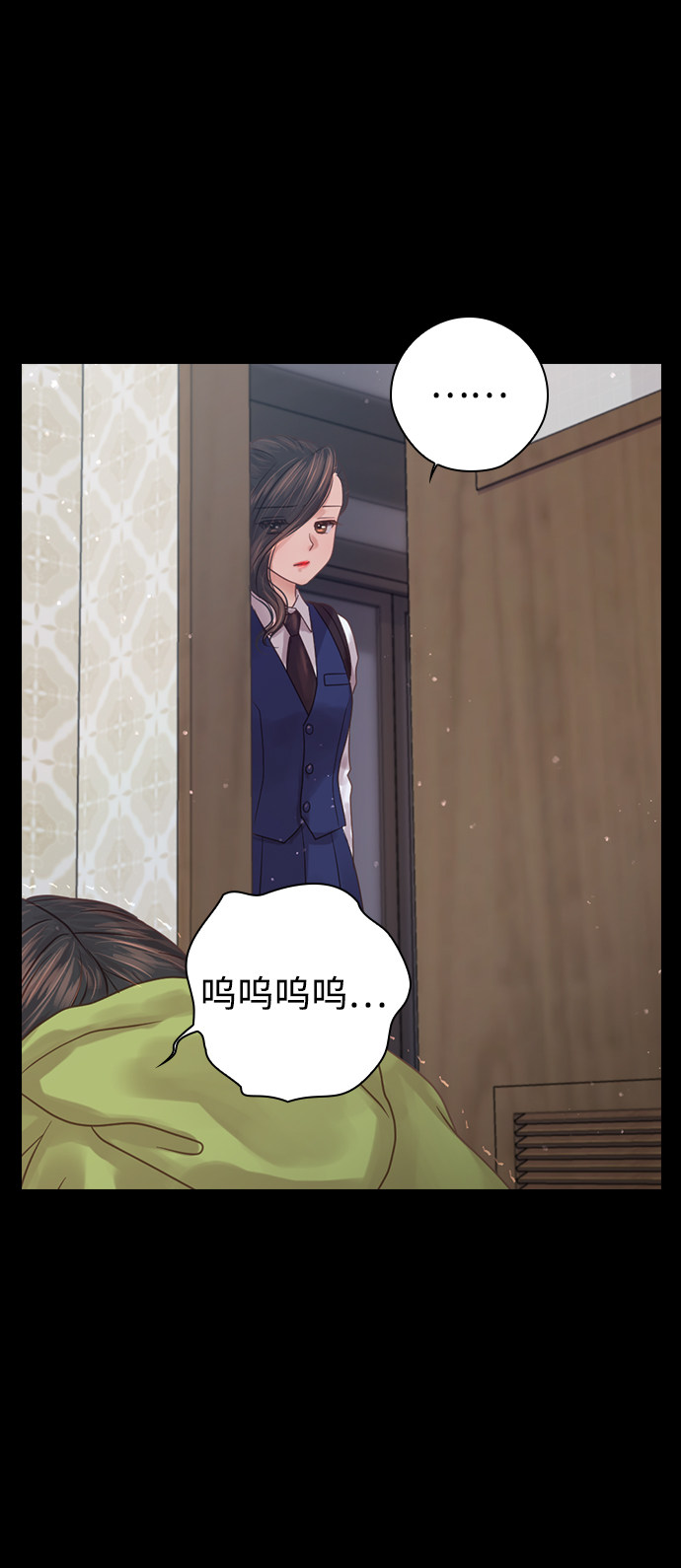 漫画第59页