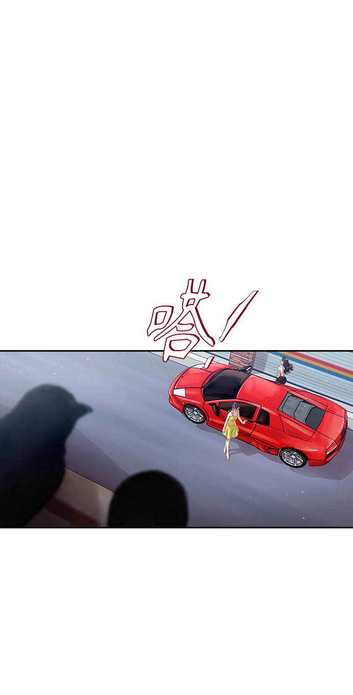 漫画第122页