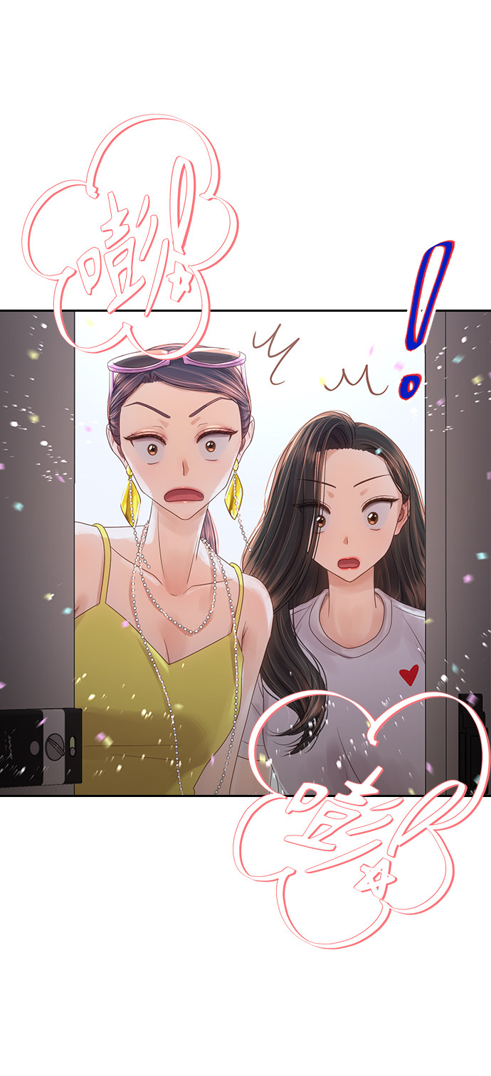 漫画第15页