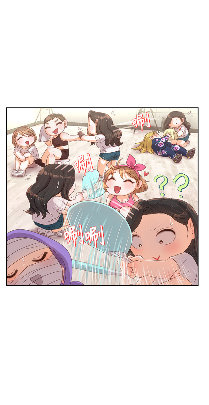 漫画第45页