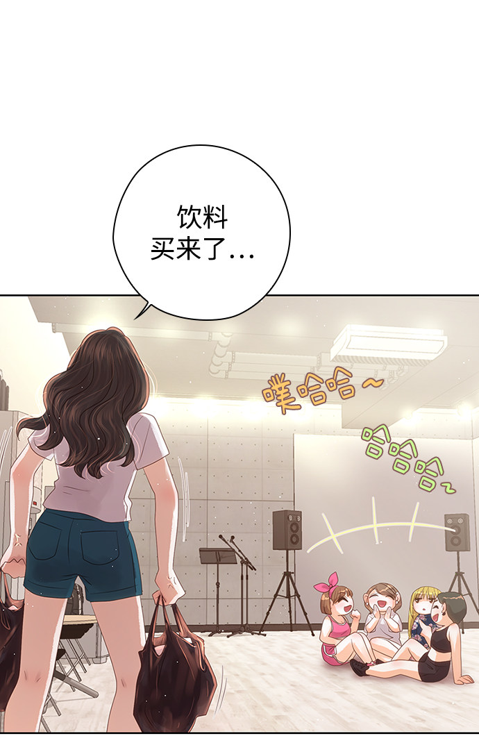 漫画第47页