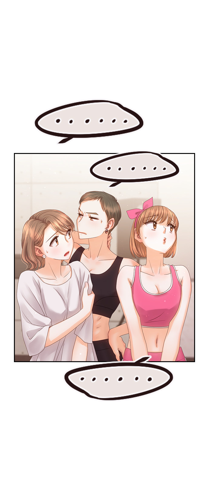 漫画第21页