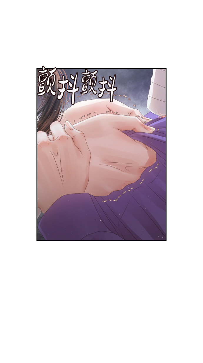漫画第22页