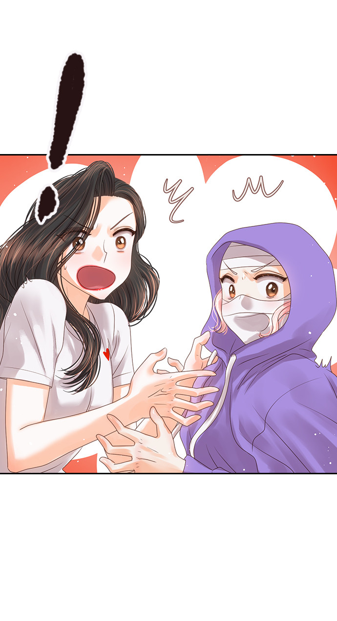 漫画第24页