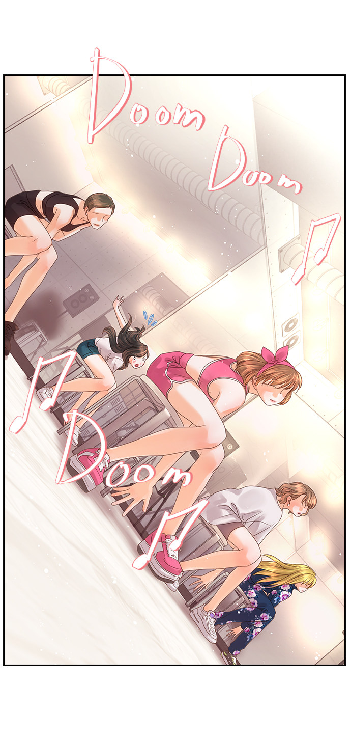 漫画第61页