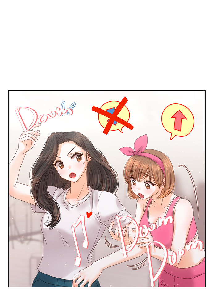 漫画第62页