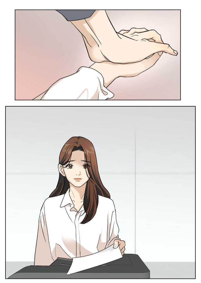 漫画第26页