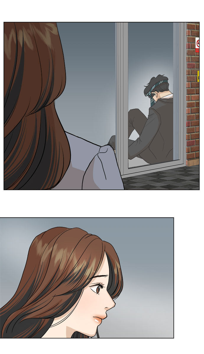 漫画第27页