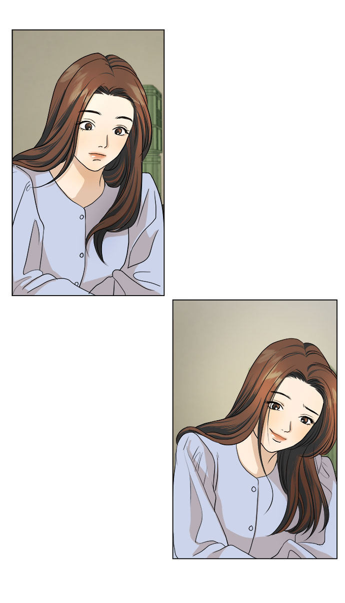 漫画第12页