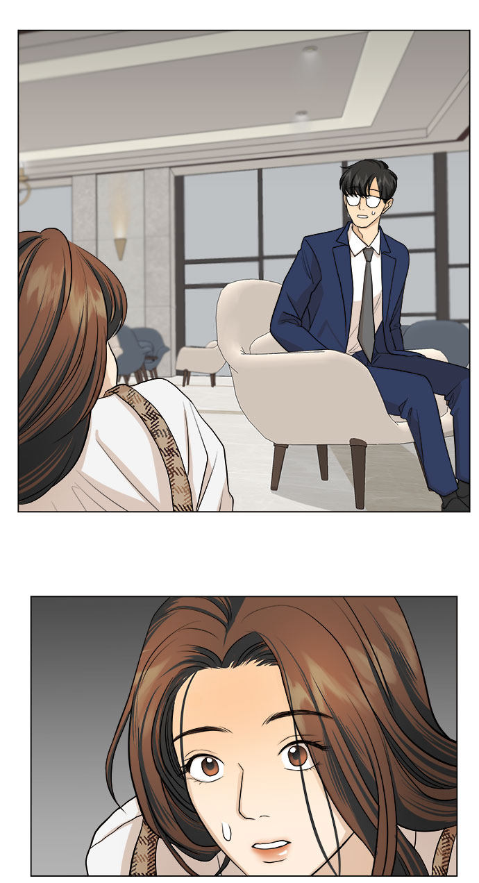 漫画第50页