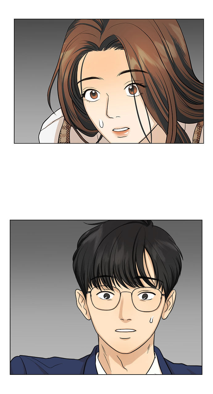漫画第1页