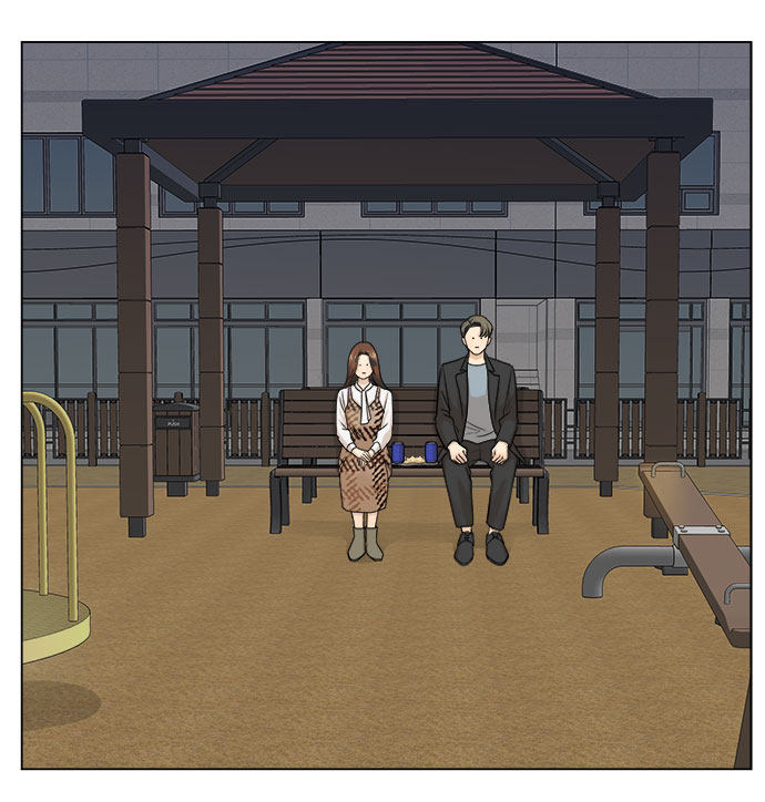 漫画第27页