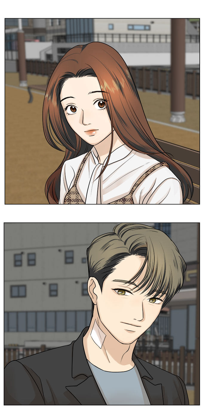漫画第41页