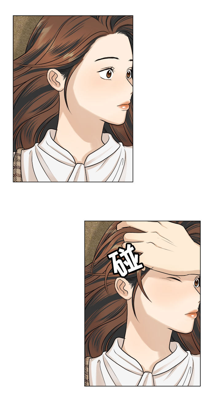 漫画第61页