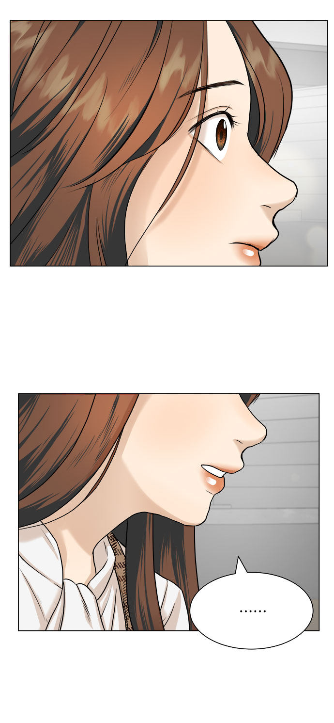 漫画第25页