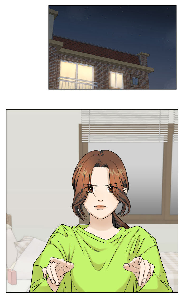 漫画第6页