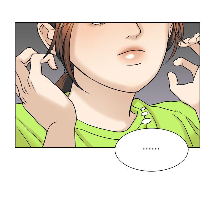 漫画第45页