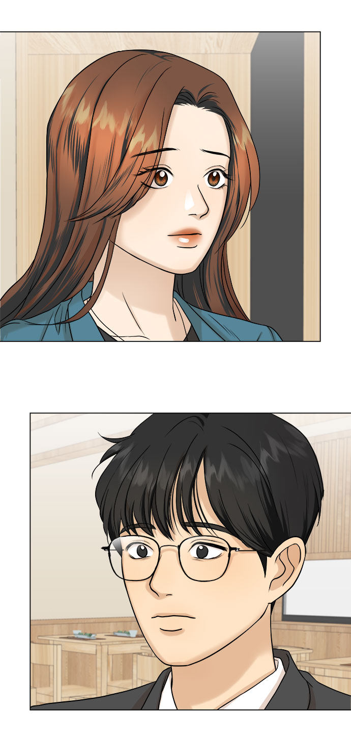 漫画第53页