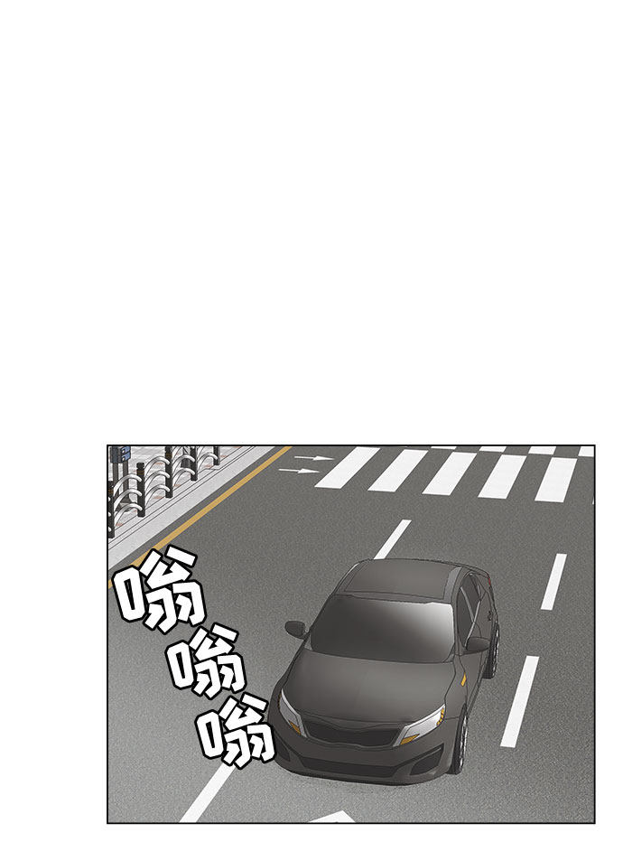 漫画第20页