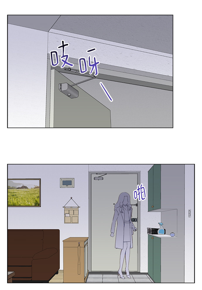 漫画第34页