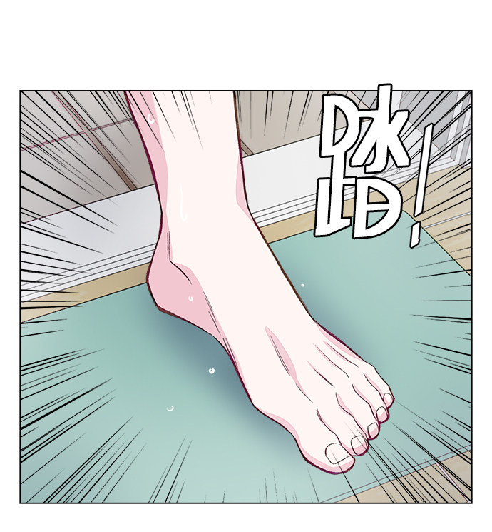 漫画第42页