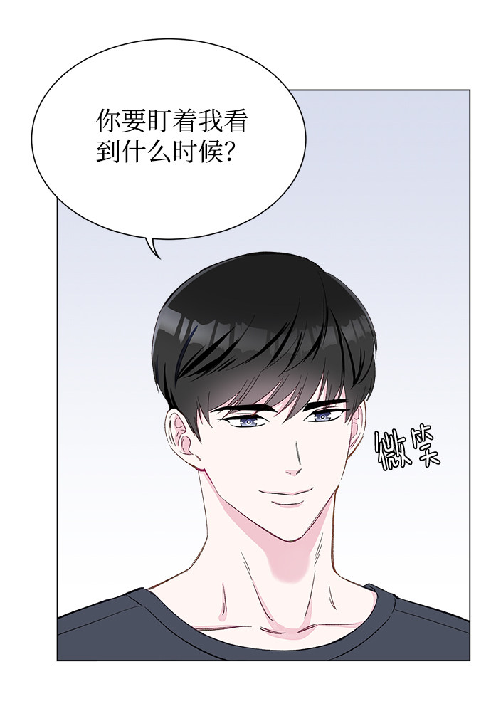 漫画第49页