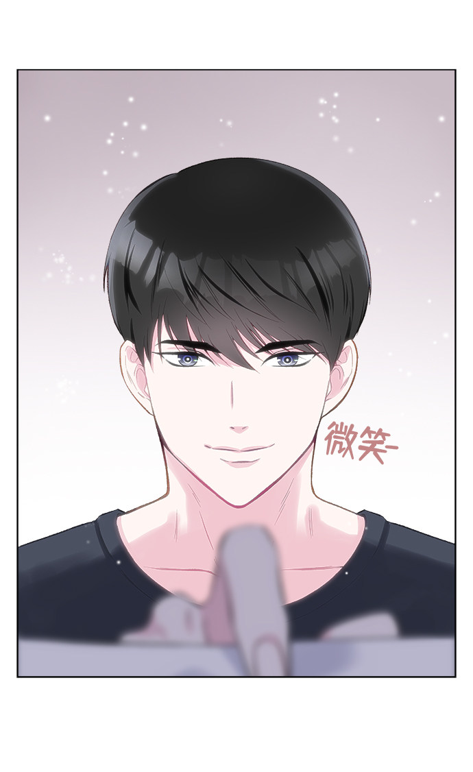 漫画第67页