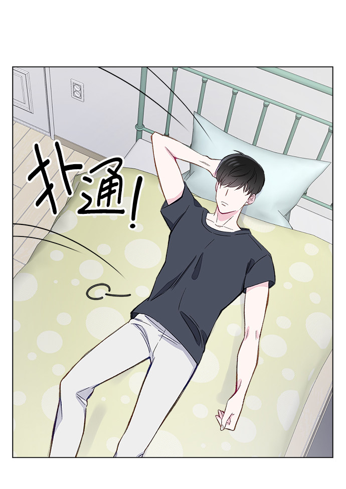 漫画第23页