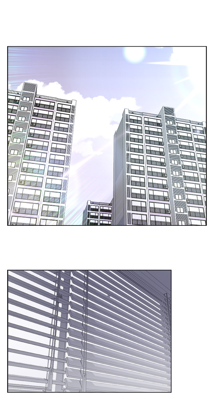 漫画第32页