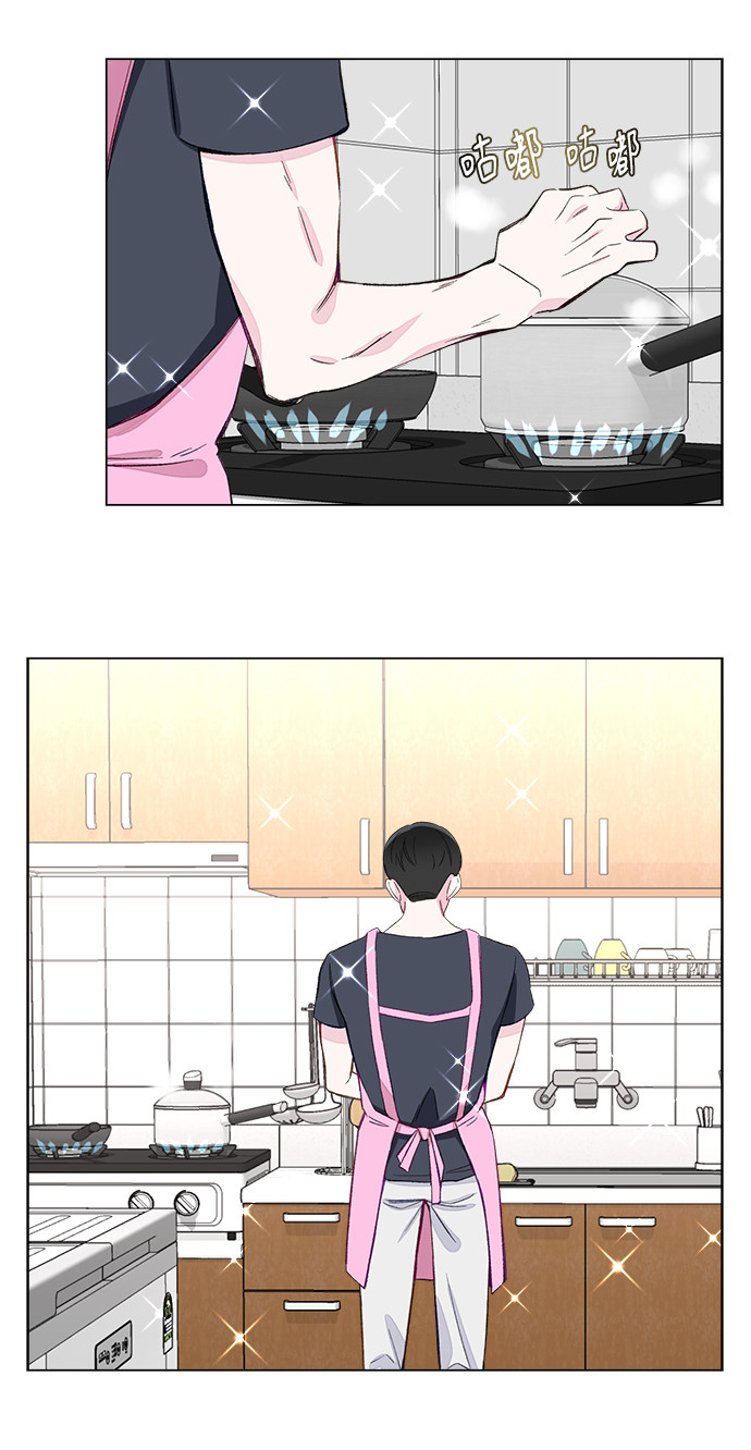 漫画第37页