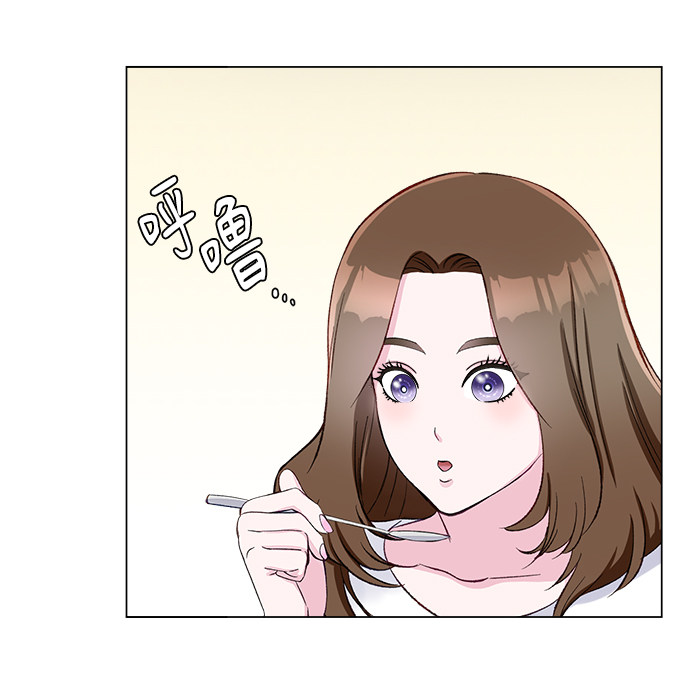 漫画第50页