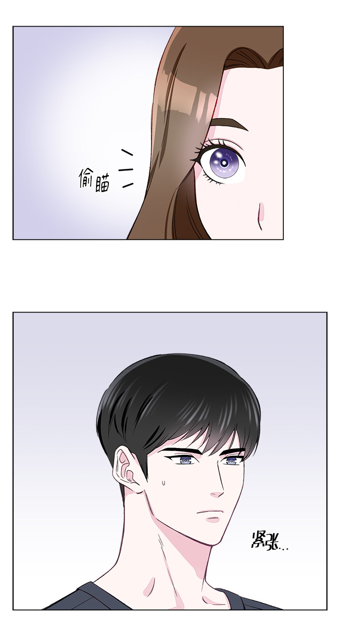 漫画第52页