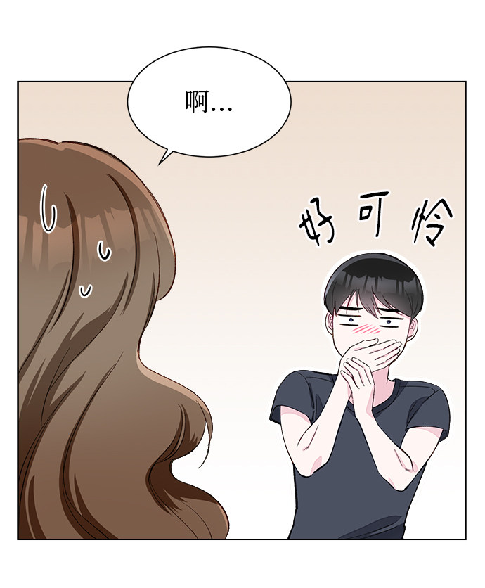 漫画第60页
