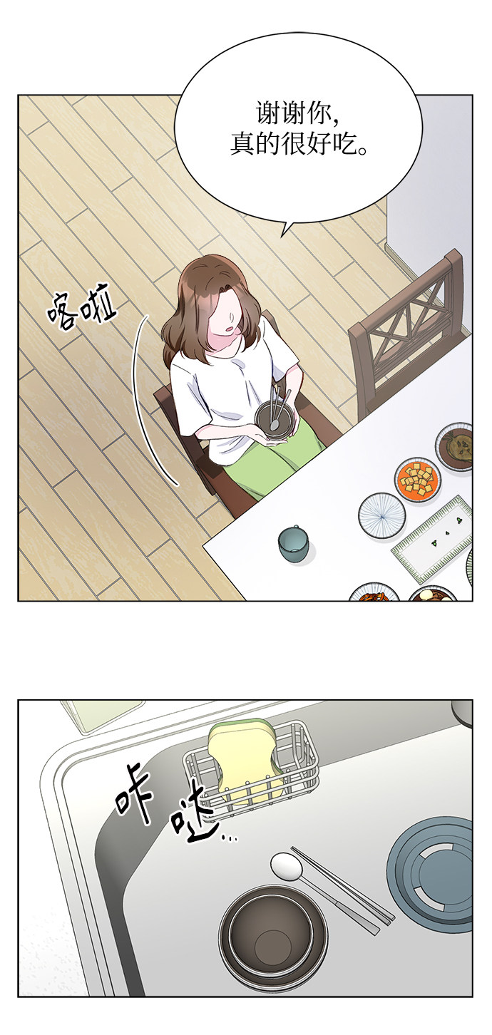 漫画第62页