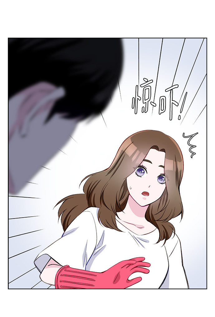 漫画第66页