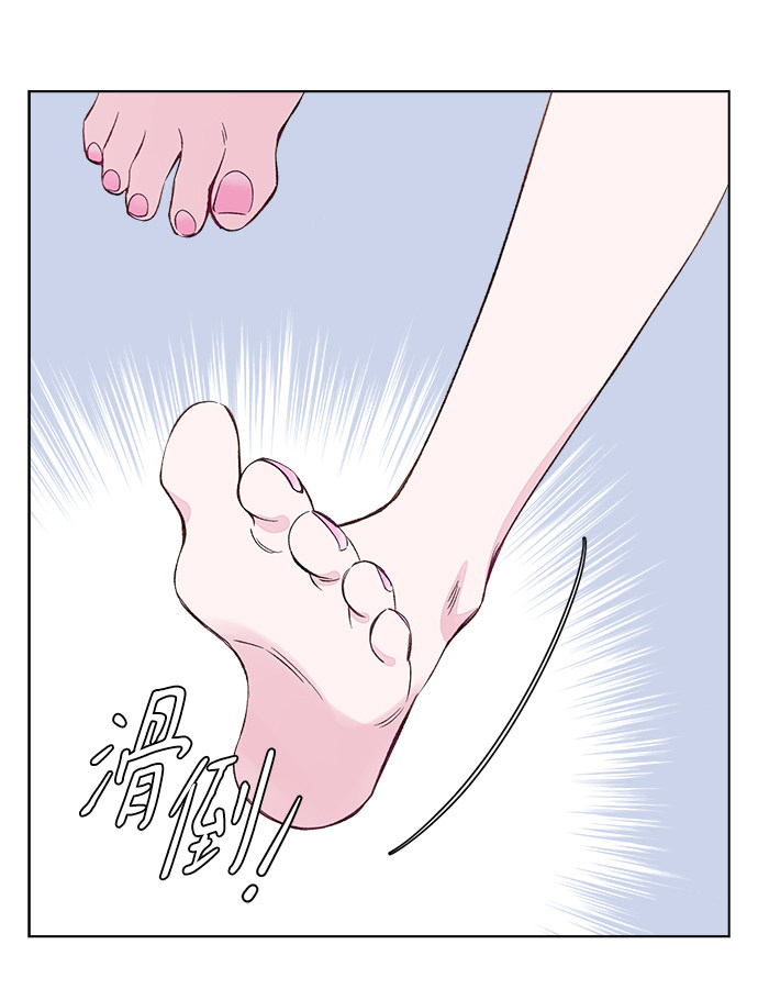漫画第67页
