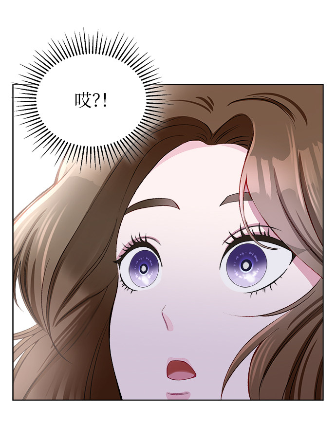 漫画第68页