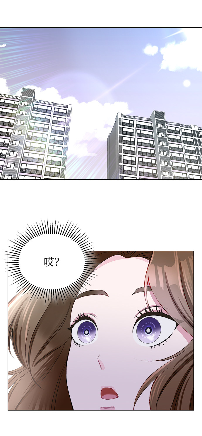 漫画第0页