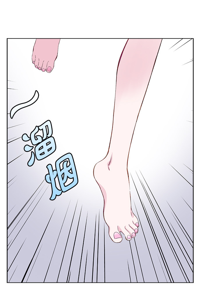 漫画第18页