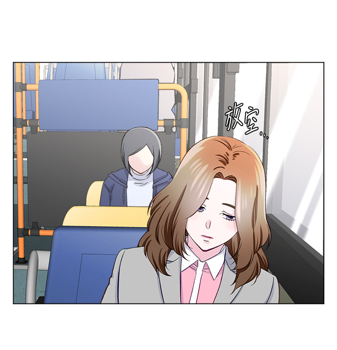 漫画第6页