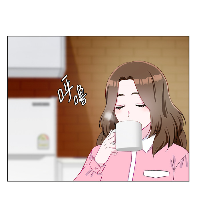 漫画第17页