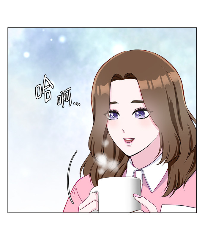 漫画第18页