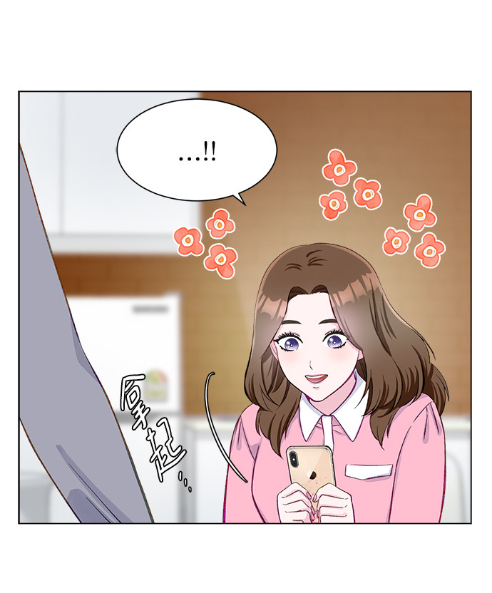 漫画第24页