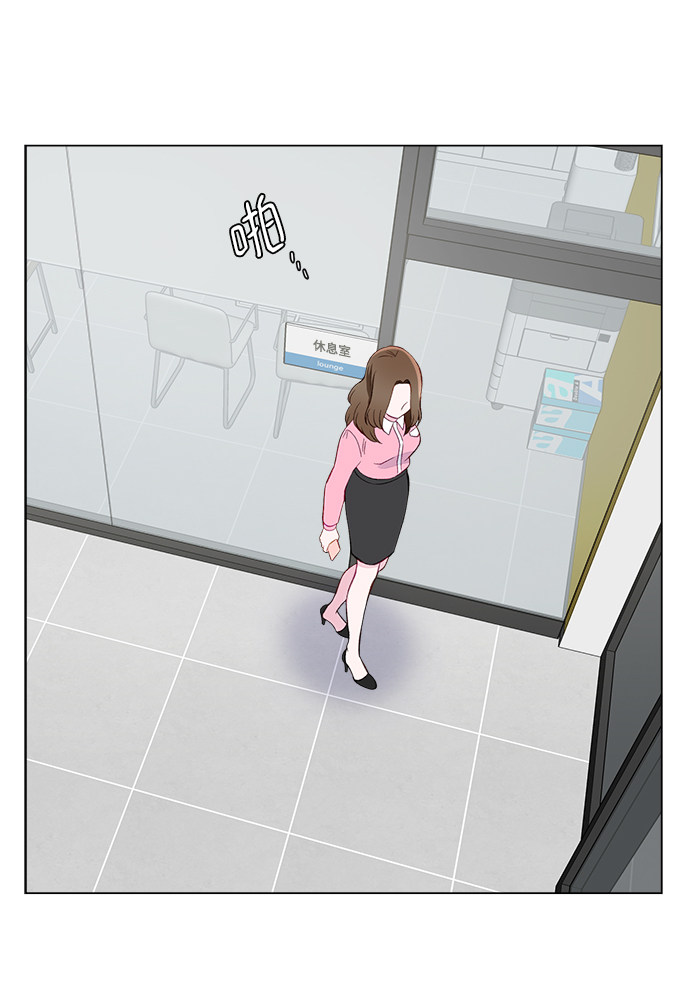 漫画第41页