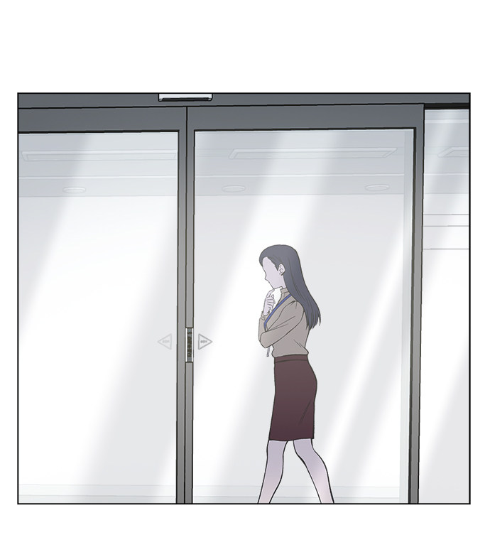 漫画第44页
