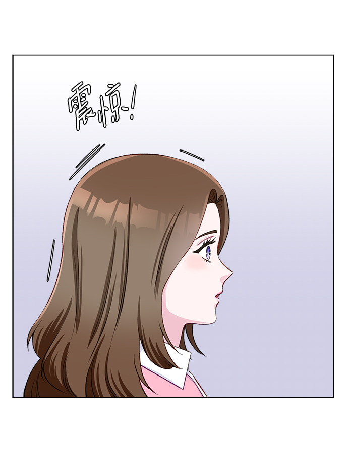 漫画第52页