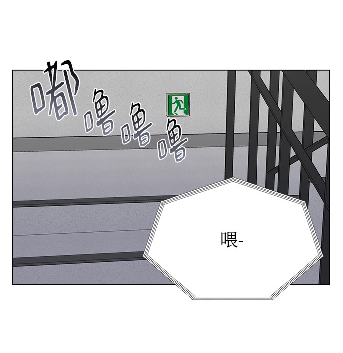 漫画第60页