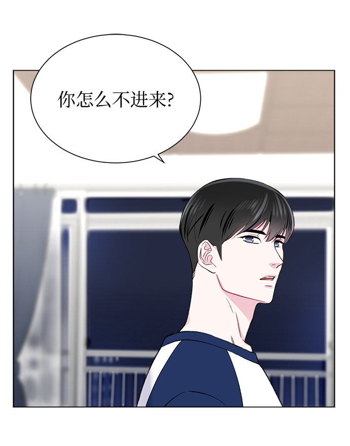 漫画第38页