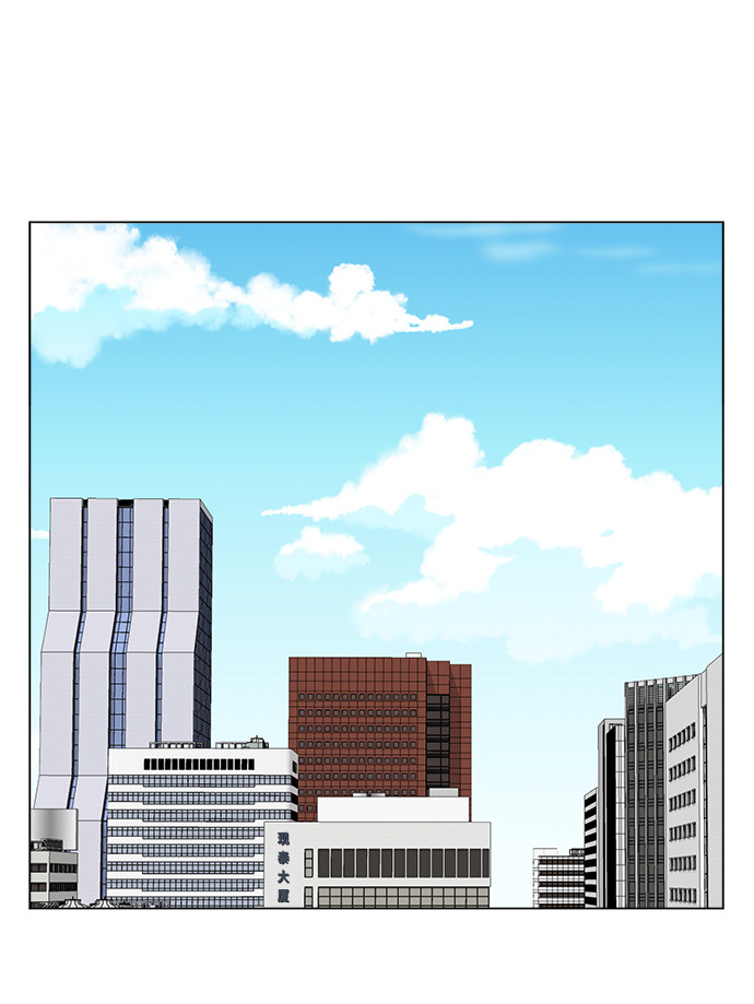 漫画第50页