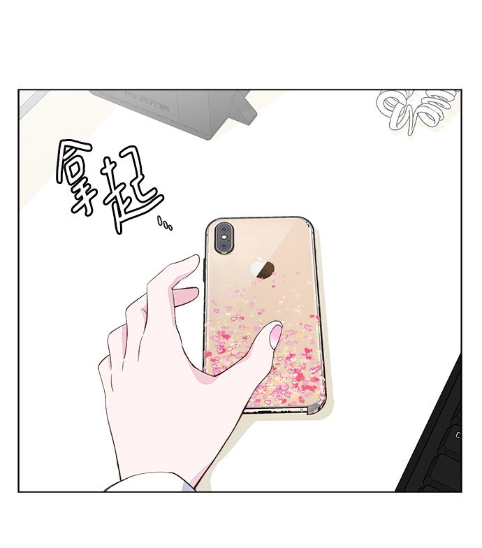 漫画第55页